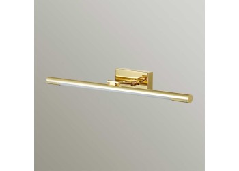 Подсветка для картин Lumion Picture Hikari 3767/8WL