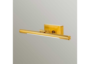 Подсветка для картин Lumion Picture Hikari 3768/12WL