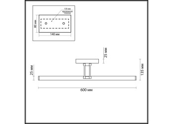 Подсветка для картин Lumion Picture Hikari 3768/12WL