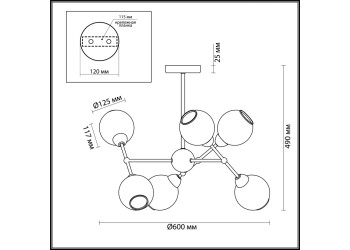 Потолочная люстра Lumion Moderni Everly 4438/6C
