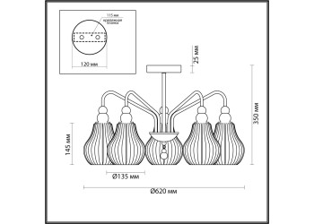 Потолочная люстра Lumion Moderni Eleonora 4562/5C