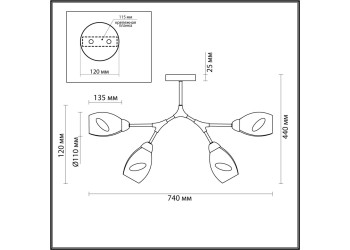 Потолочная люстра Lumion Moderni Fawn 4563/4C