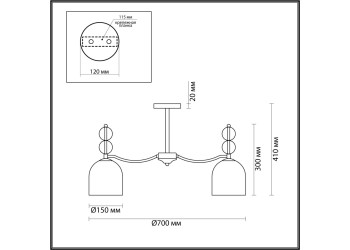 Потолочная люстра Lumion Moderni Gillian 5235/5C