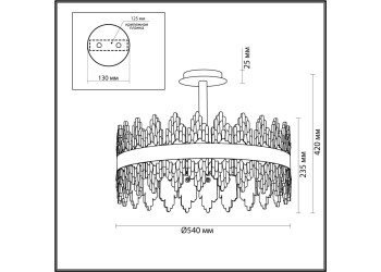 Потолочная люстра Lumion Moderni Margot 5267/6C