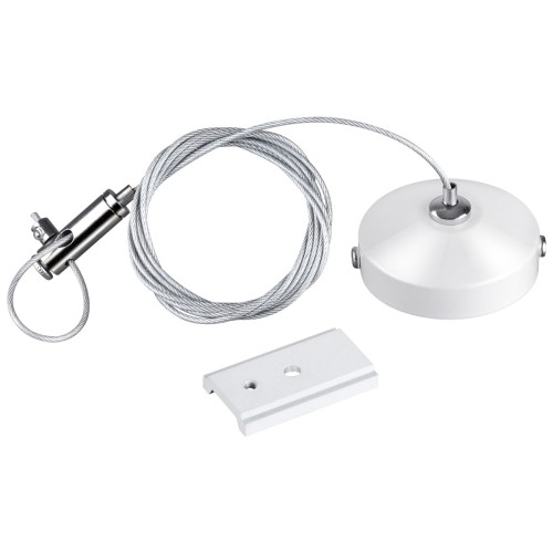 Подвесной комплект Novotech Shino Flum 135096, купить в Минске по самой низкой цене