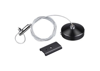 Подвесной комплект Novotech Shino Flum 135097