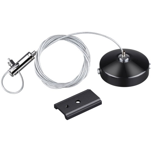 Подвесной комплект Novotech Shino Flum 135097, купить в Минске по самой низкой цене