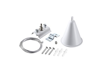 Подвесной комплект Novotech Port 135151