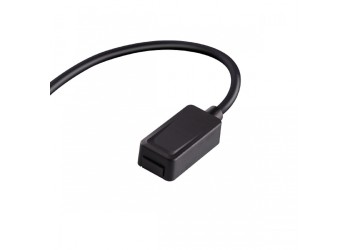 Токопровод для встраиваемого шинопровода Novotech Shino Smal 135221