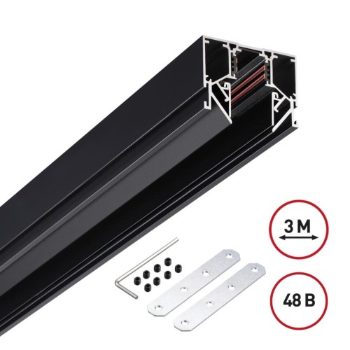 Низковольтный шинопровод Novotech для монтажа в натяжной потолок 3м IP20 48V FLUM 135244Y, купить в Минске по самой низкой цене