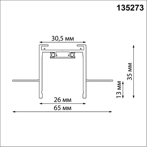 Шинопровод Novotech для встраиваемого монтажа в ГКЛ 3м (заглушки 2шт, прямой соединитель, монтажная планка) IP20 24V EASY 135273, купить в Минске по самой низкой цене