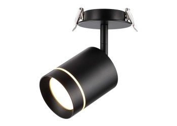 Встраиваемый спот Novotech Spot Arum 357688