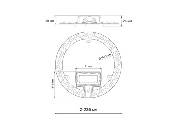 Светодиодный модуль Novotech Vax 357752
