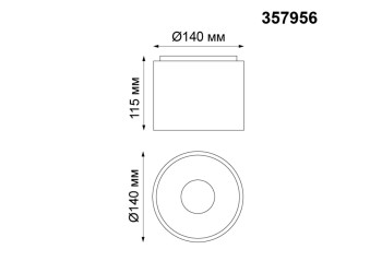 Потолочный светодиодный светильник Novotech Over Recte 357956