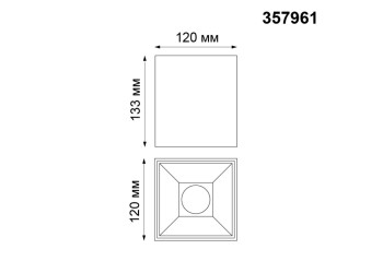 Потолочный светодиодный светильник Novotech Over Recte 357961