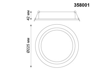 Встраиваемый светодиодный светильник Novotech Spot Stern 358001