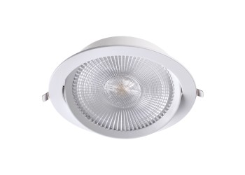 Встраиваемый светодиодный светильник Novotech Spot Stern 358001