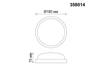 Уличный светодиодный светильник Novotech Street Opal 358014
