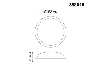 Уличный светодиодный светильник Novotech Street Opal 358015