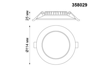 Встраиваемый светодиодный светильник Novotech Spot Luna 358029