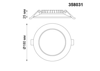 Встраиваемый светодиодный светильник Novotech Spot Luna 358031