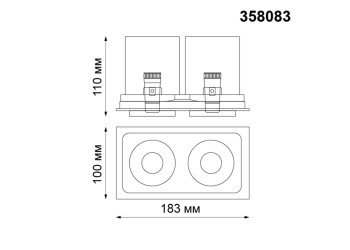 Встраиваемый светодиодный светильник Novotech Spot Lanza 358083