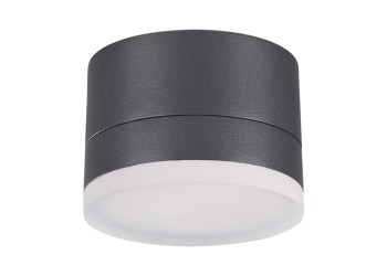 Уличный светодиодный светильник Novotech Street Kaimas 358084