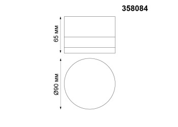 Уличный светодиодный светильник Novotech Street Kaimas 358084