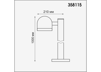Уличный светодиодный светильник Novotech Street Galeati 358115