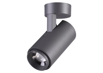 Уличный настенный светодиодный светильник Novotech Street Kaimas 358289