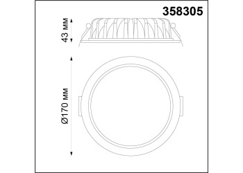 Встраиваемый светодиодный светильник Novotech Spot Drum 358305