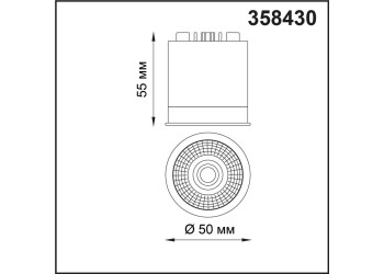 Светодиодный модуль Novotech Diod 358430
