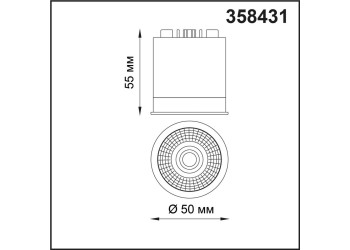 Светодиодный модуль Novotech Diod 358431