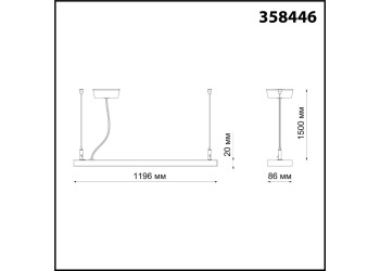 Подвесной светодиодный светильник Novotech Over Iter 358446