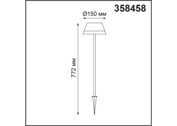 Ландшафтный светодиодный светильник Novotech Street Gonna 358458