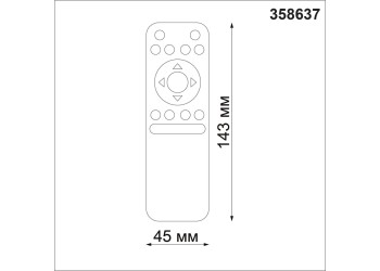 Пульт Novotech Pult Flum 358637