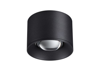 Накладной светодиодный светильник Novotech Over Patera 358652