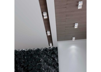 Накладной светодиодный светильник Novotech Over Patera 358653