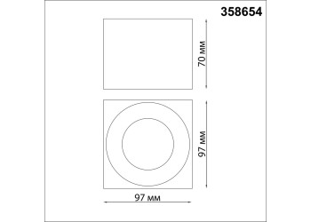 Накладной светодиодный светильник Novotech Over Patera 358654