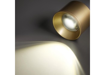 Накладной светодиодный светильник Novotech Over Patera 358669