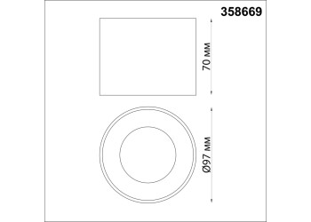 Накладной светодиодный светильник Novotech Over Patera 358669