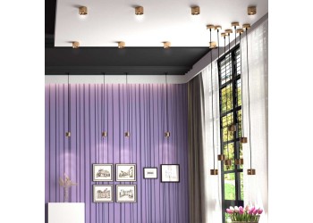 Накладной светодиодный светильник Novotech Over Patera 358669