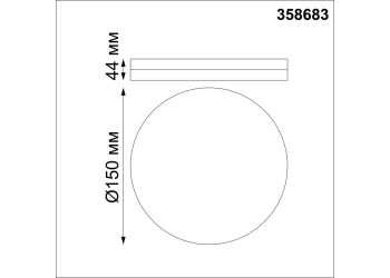 Накладной светодиодный светильник Novotech Over Pandora 358683