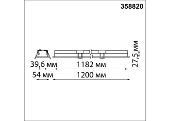 Встраиваемый светодиодный светильник Novotech Spot Iter 358820