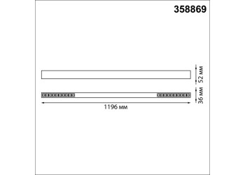 Подвесной светодиодный светильник Novotech Over Iter 358869