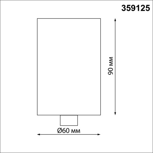 База для гибкого неона Novotech Konst Ramo для накладного монтажа 359125, купить в Минске по самой низкой цене