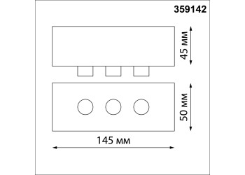 База для гибкого неона Novotech Konst Ramo для накладного монтажа 359142