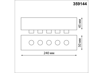 База для гибкого неона Novotech Konst Ramo для накладного монтажа 359144