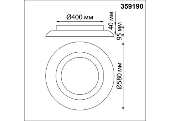 Потолочный накладной светильник Novotech WELLE 359190