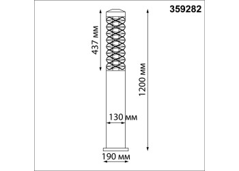 Уличный светодиодный светильник Novotech Street Netz 359282